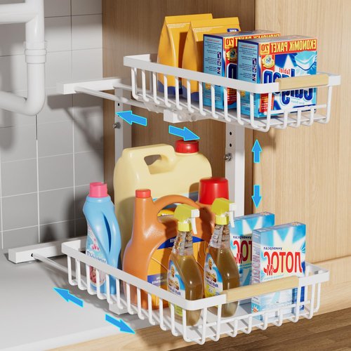 Lxmons Under Sink Organizer, 2 Tier Height Adjustable Pull Out Cabinet Organizer Drawer, Metal Storage Shelf with Slide Out Wire Basket for Bathroom Kitchen, Countertop Pantry, White