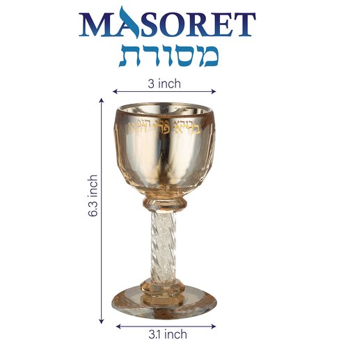 MASORET Crystal Kiddush Cup 6.4 inch Golden Bore Pri Hagefen including a Tray
