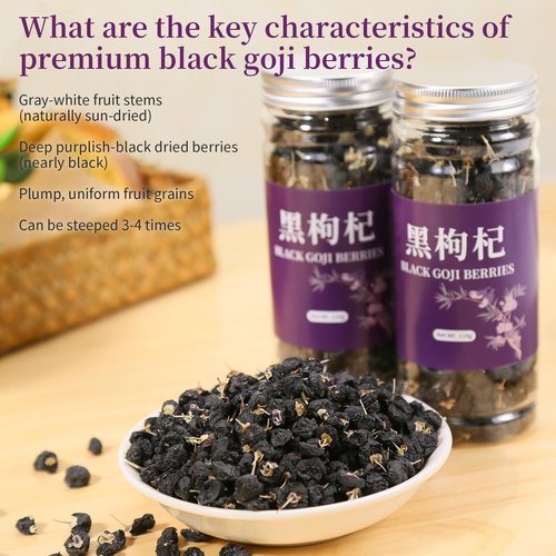 Wanhua Hall Black Goji Berry Black Wolfberry Natural Goji Berry Tea Gluten-Free Chinese Flora Herbal Tea 野生黑枸杞 黑枸杞 枸杞子 7.76oz/220g