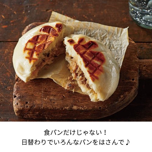 recolte PRESS SAND MAKER 【Japan Domestic genuine products】 (Matred)