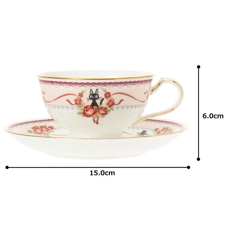 Noritake Majo Kiki's delivery Service Tea Coffee Cup Plate (Pink) MJ97221/H-612L