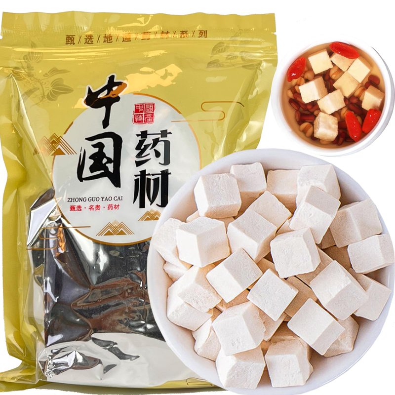 DIAN MAI HAO 500g(17.6 oz) Fu Ling - Poria Cocos Fungus, 백복령(白茯苓) from 100% Nature (茯苓)