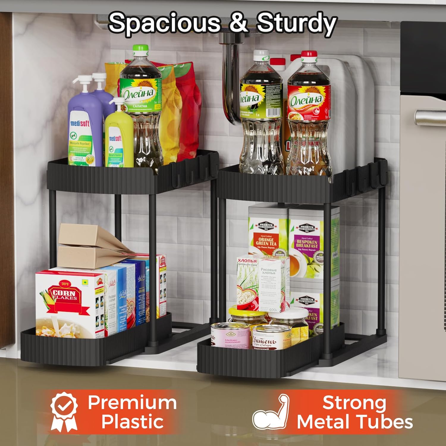 Ukeetap Multi-Purpose Pull-Out Storage Organizers - Under Sink & Cabinet Solutions, Black, 12.8 Inches, 2 Pack