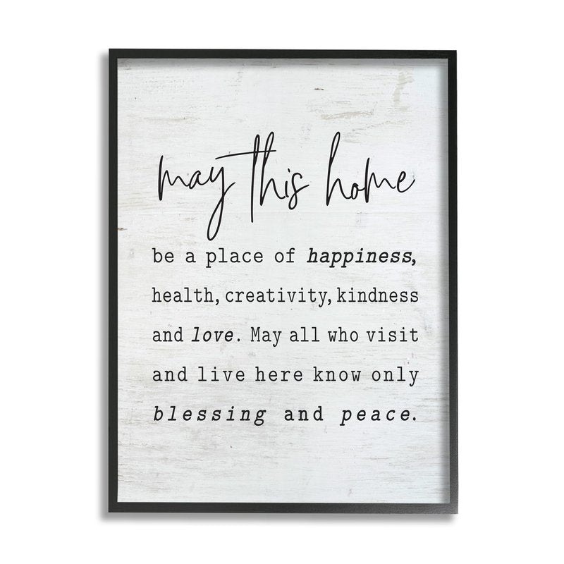 Stupell Industries May This Home Family Inspirational Word On Wood Texture Design Black Framed Wall Art, 24 x 30, Multi-Color