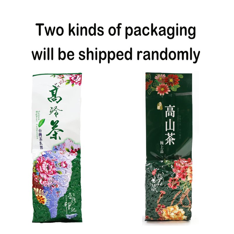 TEARELAE - Taiwan Alishan Oolong Tea - 8.8oz/250g Loose Leaf - Authentic High Mountain Green Tea - Chinese Gaoshan Cha