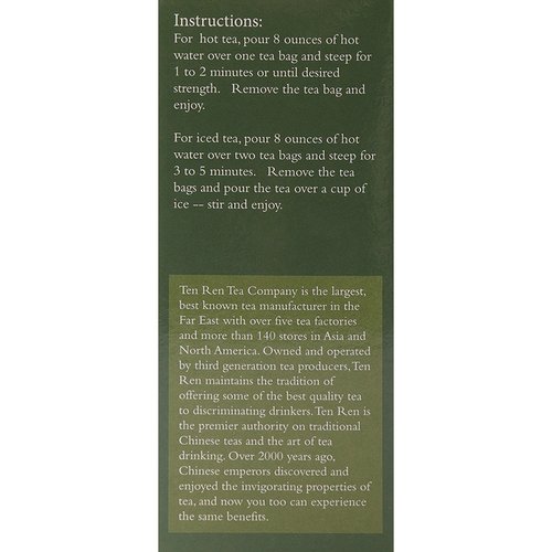 Ten Ren Ginger Tea, Individually Sealed, 50 Teabags