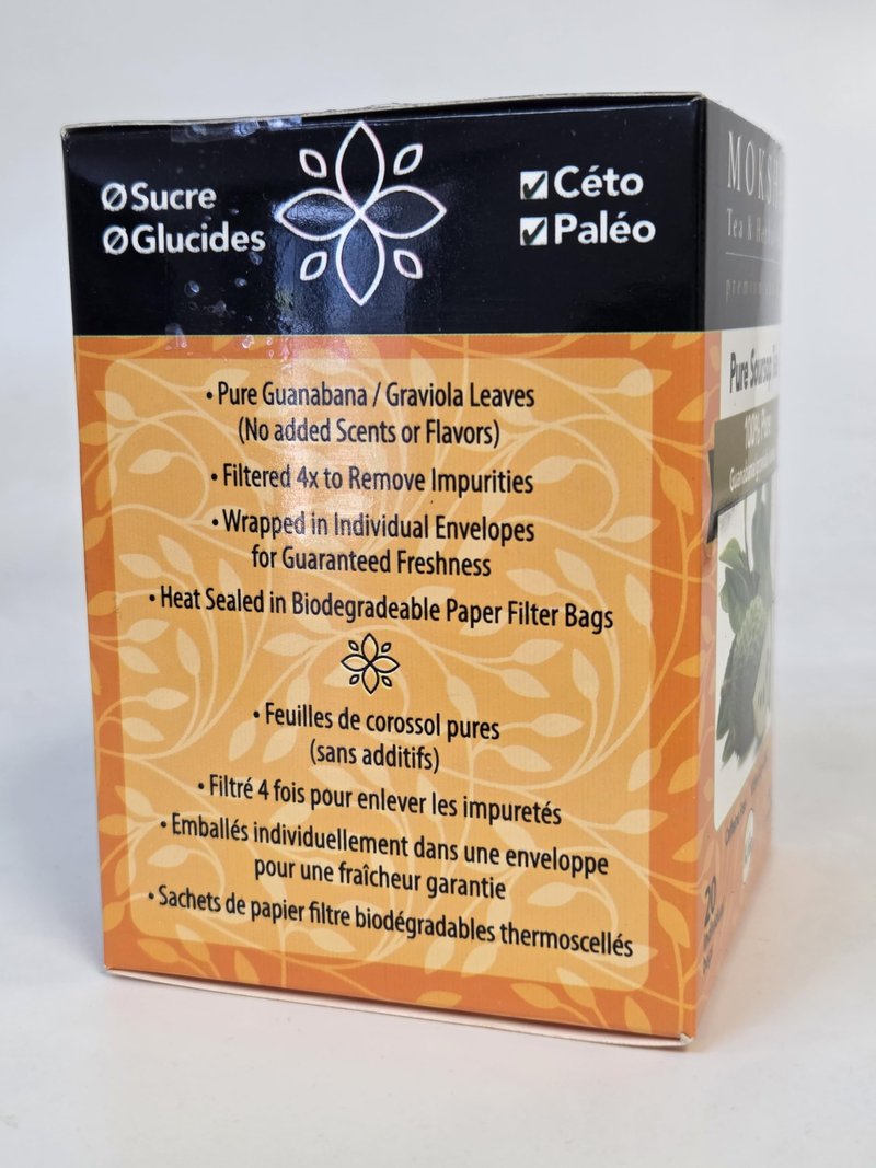 Pure Soursop Tea made with Pure Graviola Leaf- Guanabana Leaves- 40 Tea Bags Moksha Ayurveda (pack of 2)
