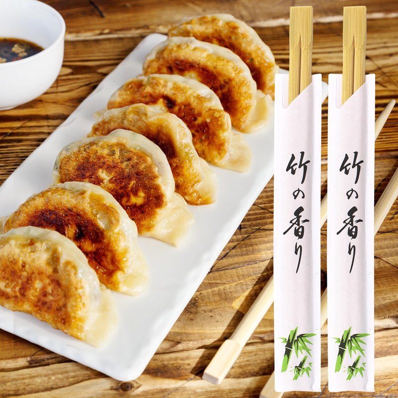 sugormek 100 Pairs 9 inches Smooth Disposable Bamboo Chopsticks Individually Wrapped Chopstick for Sushi Noodles Splinter-Proof Design