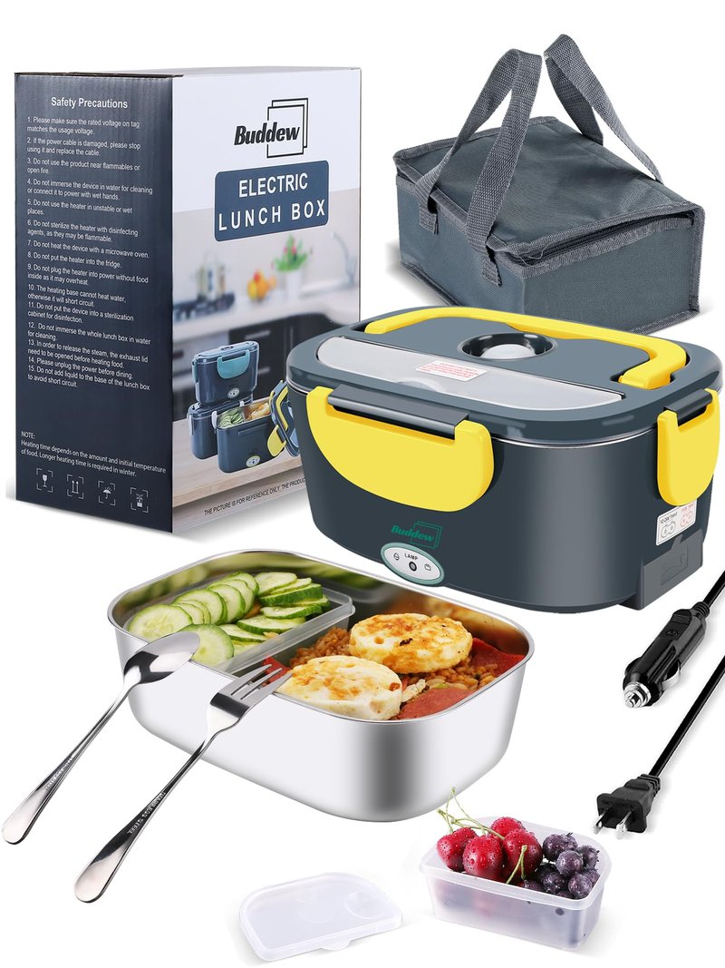 Buddew Electric Lunch Box 80W Food Heater for Adults, 12/24/110V Portable Lunch Warmer Upgraded Heated Lunch Box for Car/Truck/Office with SS Fork&Spoon and Insulated Carry Bag(Yellow)