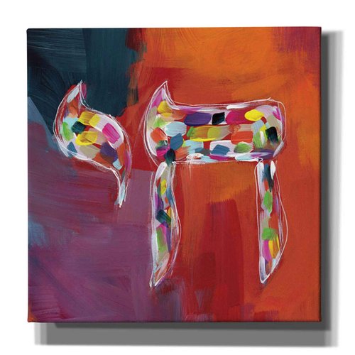 Epic Graffiti 'Chai of Colors' by Linda Woods, Canvas Wall Art, 18"x18"