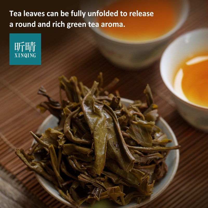 Xin Qing Taiwan Jasmine Green Tea Taiwan Green Tea Taiwan high mountain Green tea Jasmine Tea | Naturally Sweet and Not Bitter 200g/7.05oz
