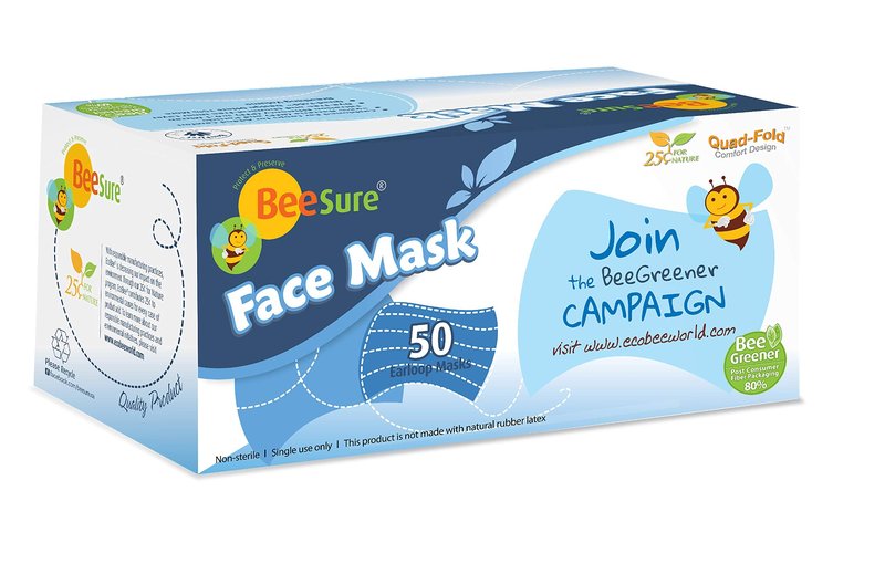 BeeSure BE2100Ycase Ear Loop Face Masks, Yellow (Pack of 400)