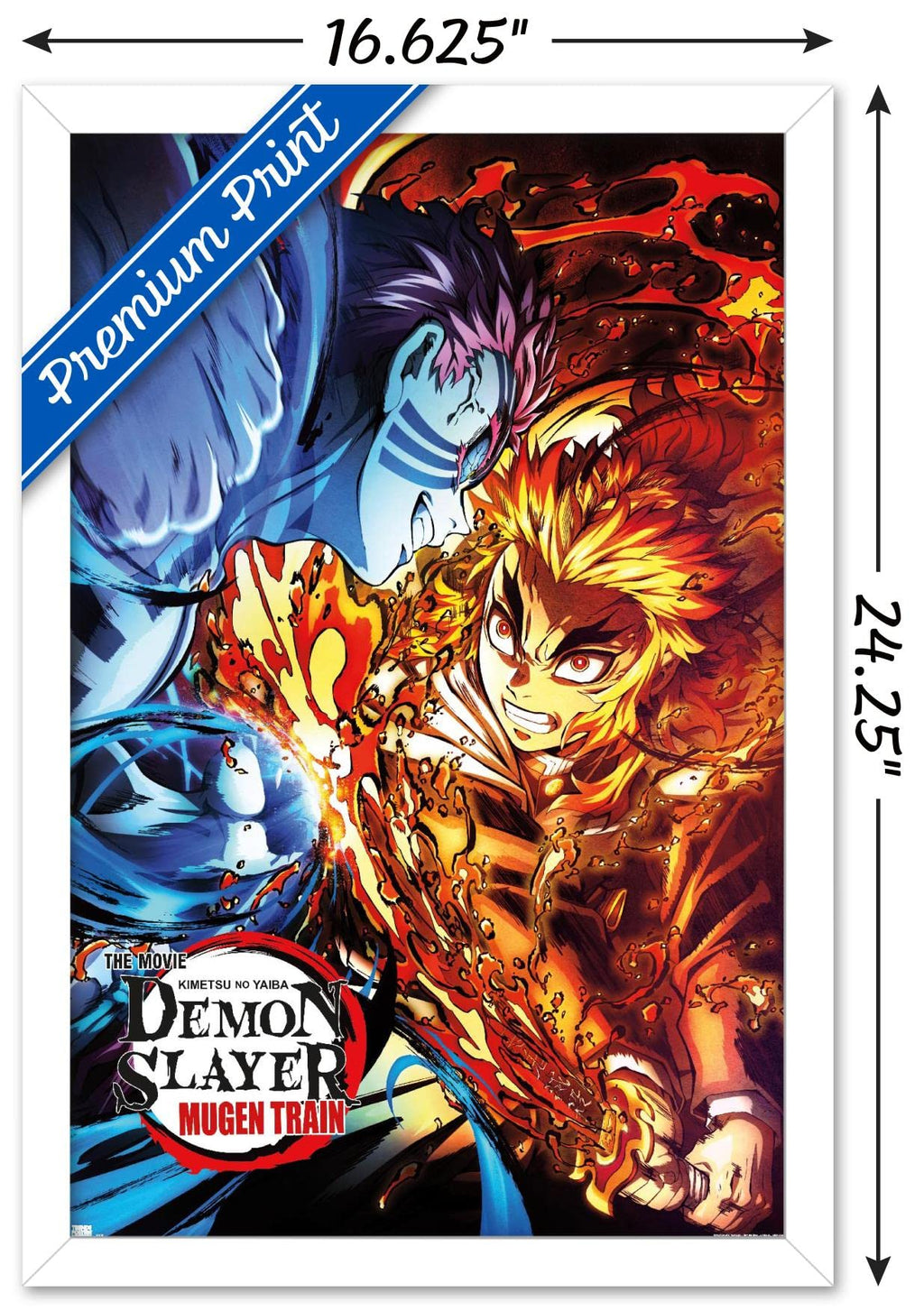 Trends International Demon Slayer: Mugen Train - Versus One Sheet Wall Poster, 14.725" x 22.375", White Framed Version