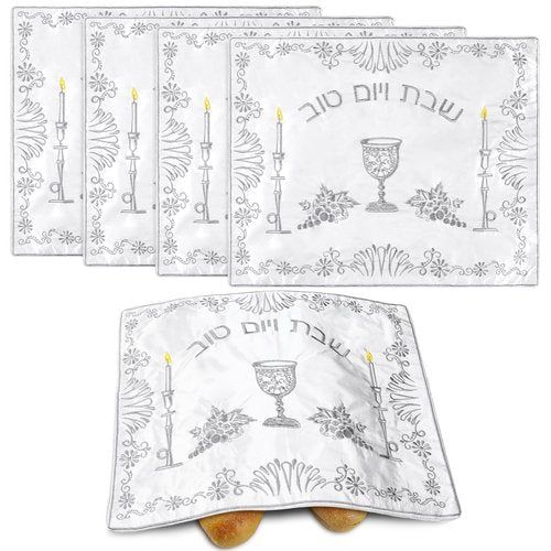 HunnmingRe 4 Pieces White Satin Challah Bread Cover Shabbat Candlestick Silver Embroidery Challah Cover for Shabbat Bread 20 x 16 Inch Tabletop Decorations Israel Judaica Gift