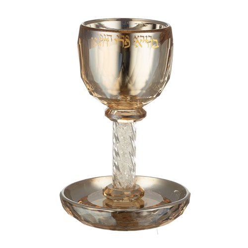 MASORET Crystal Kiddush Cup 6.4 inch Golden Bore Pri Hagefen including a Tray