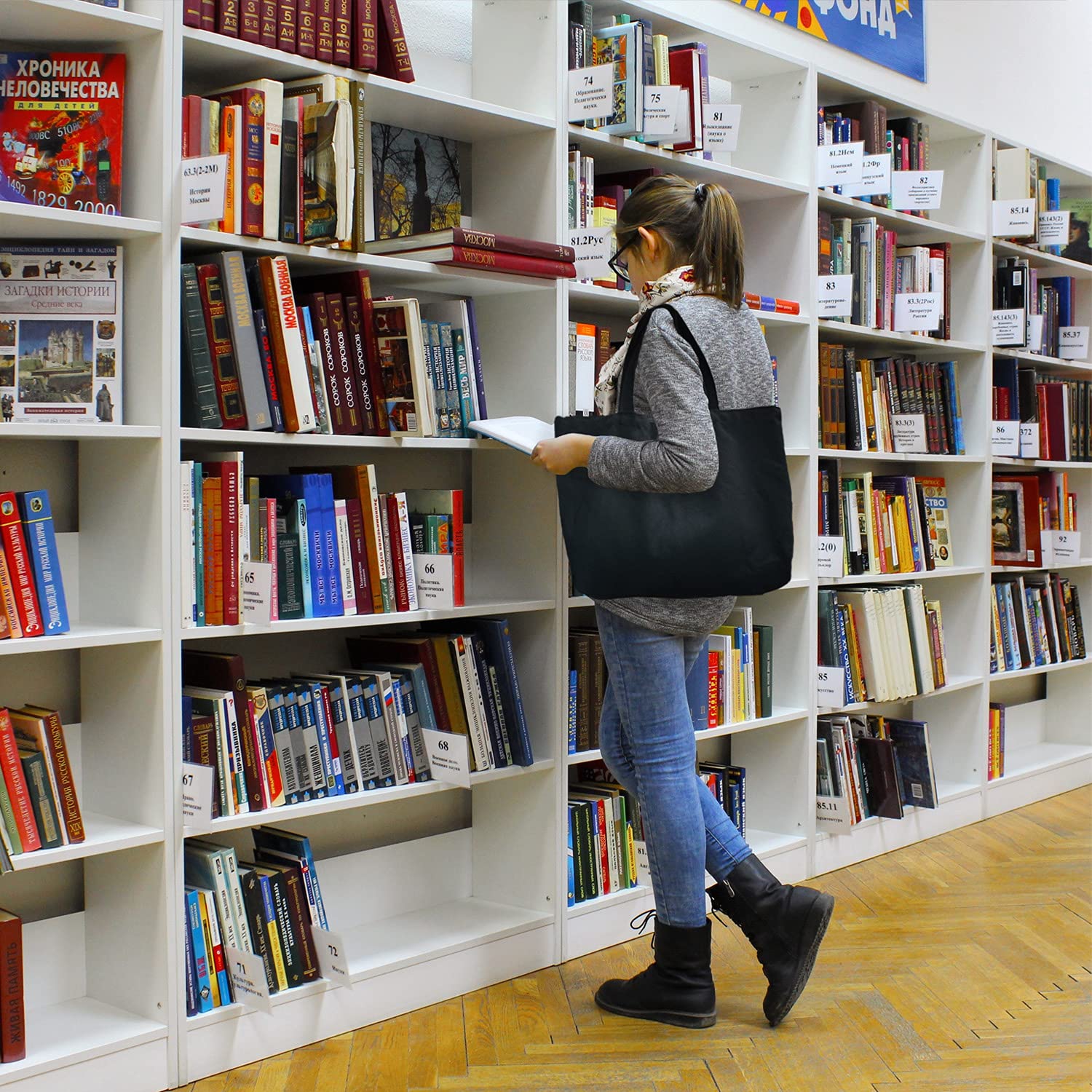 Koolmox Black Canvas Tote Bag with Zipper, 6-Pack 17x14x3.9'' 12Oz Thick Canvas Bag with Handles and Flat Bottom, Women Men Grocery Shopping Bags Cotton Totes Sublimation Totes to Customize