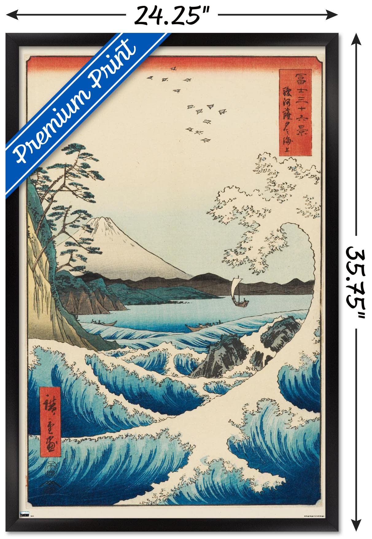 Trends International Hiroshige - The Sea at Satta Wall Poster, 22.375" x 34", Black Framed Version