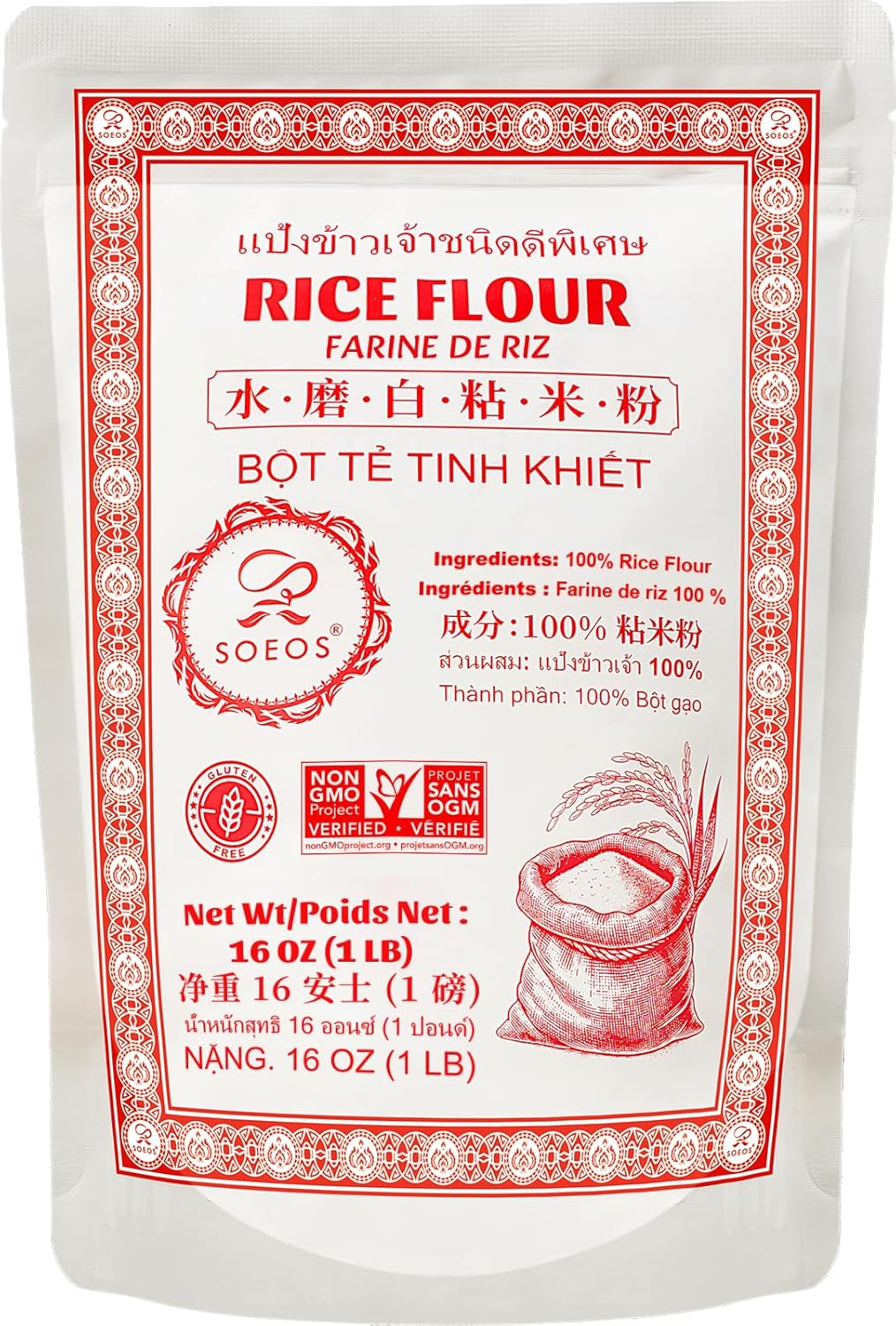 Soeos Rice Flour - All-Natural Gluten-Free Baking Flour | 16 Ounce Resealable Bag for Sourdough