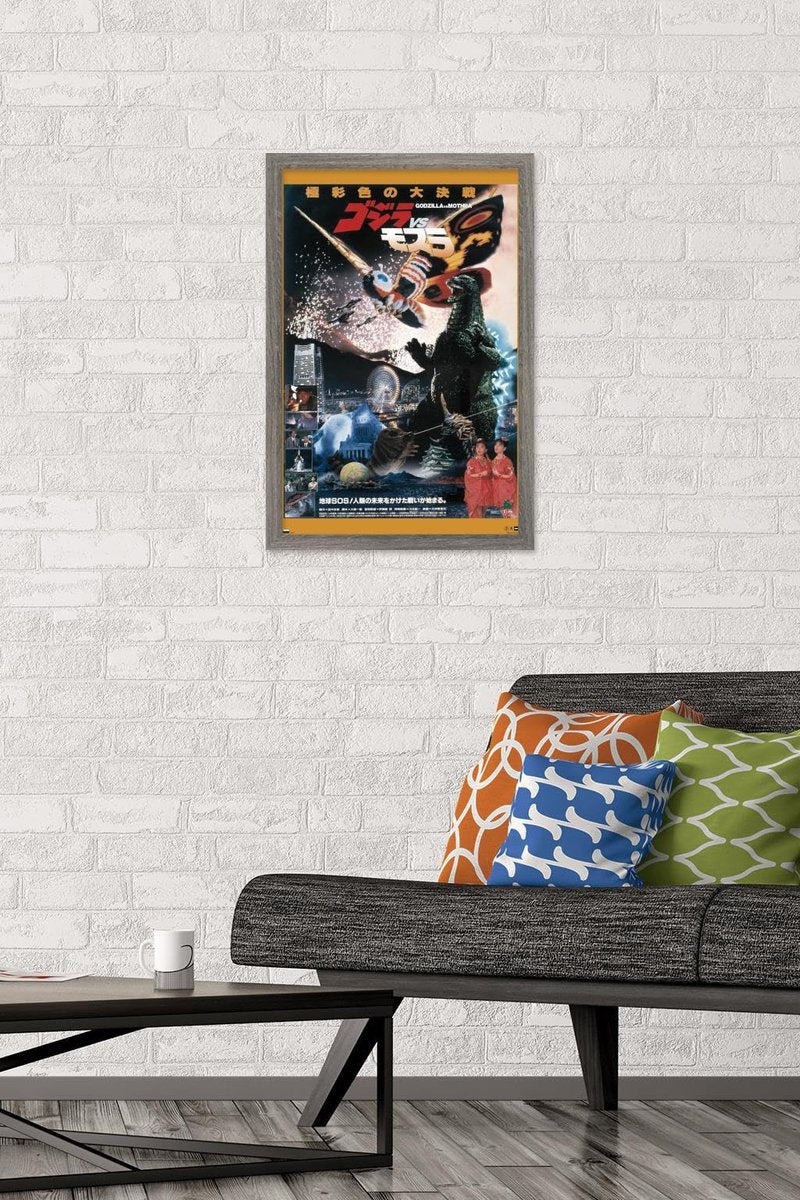 Godzilla - Gozilla vs Mothra: The Battle For Earth (1992) Wall Poster, 22.4L" x 14.7W", Barnwood Framed Version