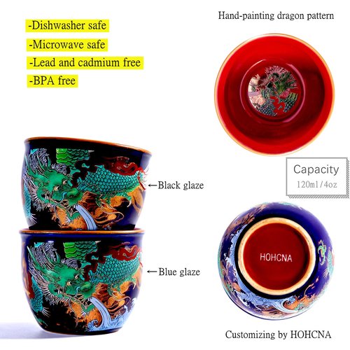 HOHCNA Chinese Enamel Tea Cups Set of 2, Royal Style Dragon Pattern Tea Cups, 4 oz Handleless Traditional Ceramic Teacup for Gongfu Tea Ceremony Art Deco
