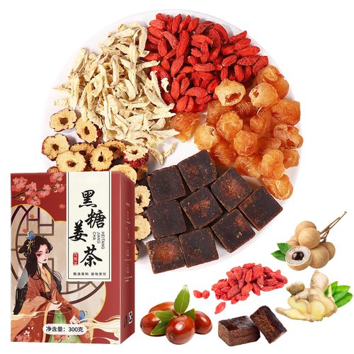 Jujube Ginger Tea Bags - 10.58 Oz Dried Longan Jujubes Dates Goji Berry Ginger Tea Bags, Lycium Red Date Dark Brown Sugar Hot Teas Individual Packaging - Women's Five Treasures Tea Drink Korean Tea.