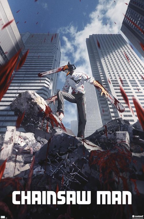 Chainsaw Man Wall Poster - Stunning Key Art | Unframed, 34L x 22.4W Inches