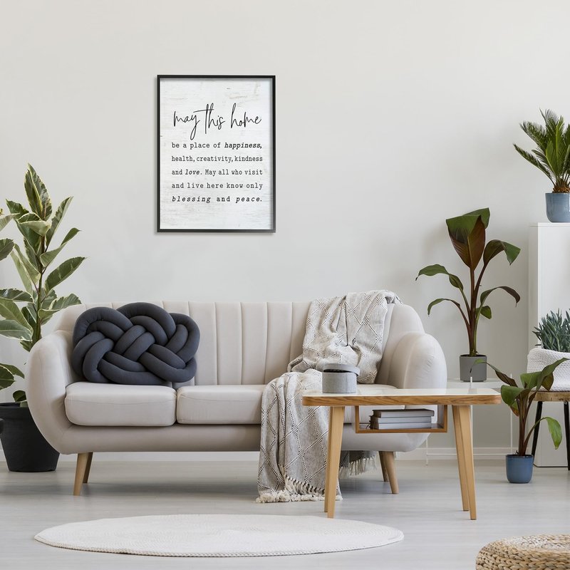 Stupell Industries May This Home Family Inspirational Word On Wood Texture Design Black Framed Wall Art, 24 x 30, Multi-Color