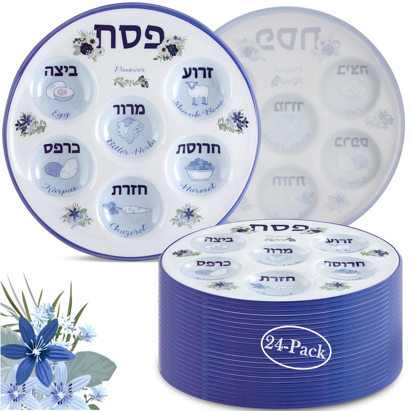 Aviv Judaica Disposable Passover Seder Plate 10.25" Inch Round - Floral Design Multi Pack Seder Plates Durable Plastic Pesach Seder Table Decorations (24-Pack)