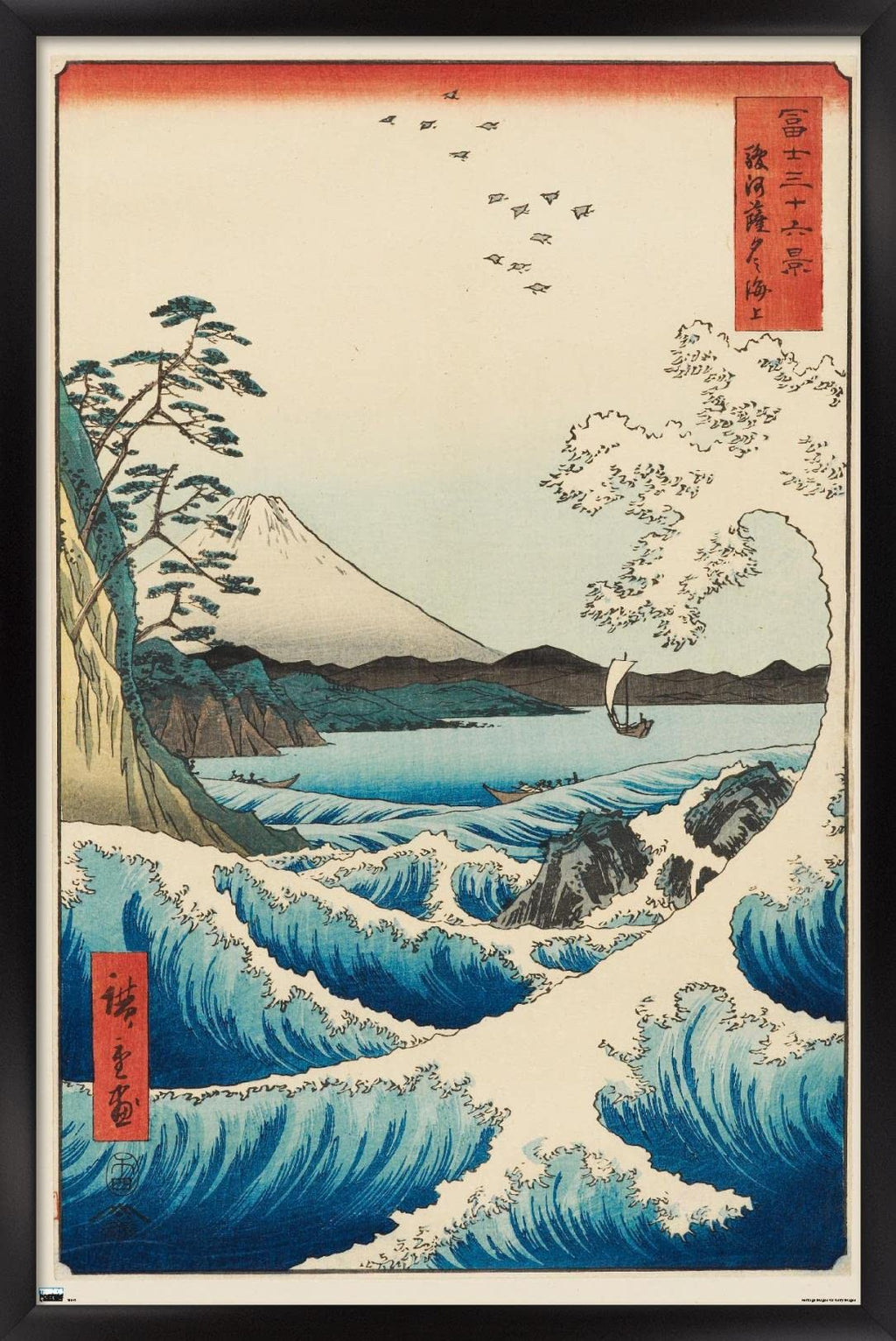 Trends International Hiroshige - The Sea at Satta Wall Poster, 22.375" x 34", Black Framed Version