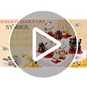 Solar Powered Lucky Cat Waving Arm Statue for Home Office and Car Decor