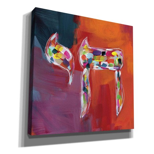 Epic Graffiti 'Chai of Colors' by Linda Woods, Canvas Wall Art, 18"x18"