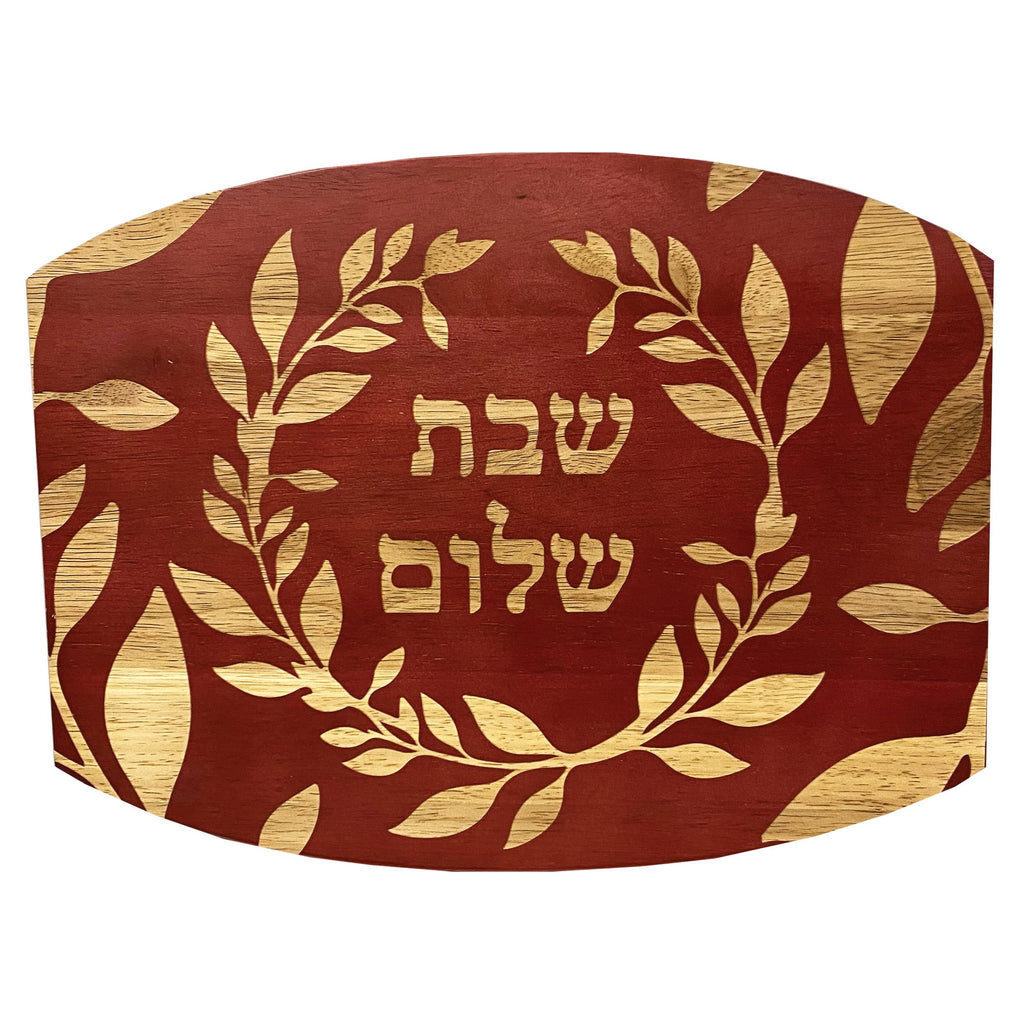 Rite Lite Challah Board with Etched Flower Design Shabbat Bread Board- Perfect Jewish Home Gift (Yellow and Clear)