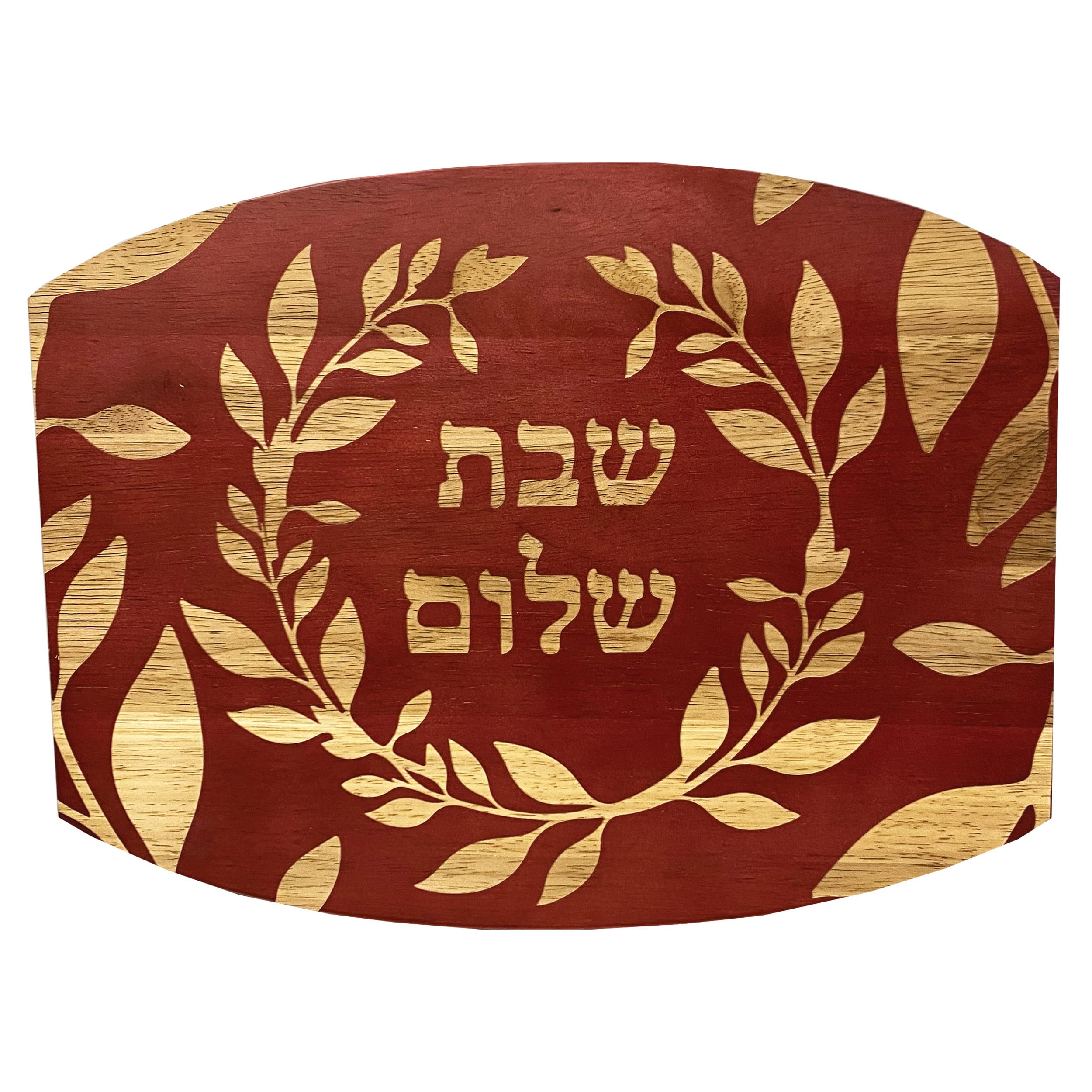 Rite Lite Challah Board with Etched Flower Design Shabbat Bread Board- Perfect Jewish Home Gift (Yellow and Clear)