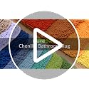 PureSwan Small Bathroom Rug 12x18 - Non-Slip Absorbent Bath Mat