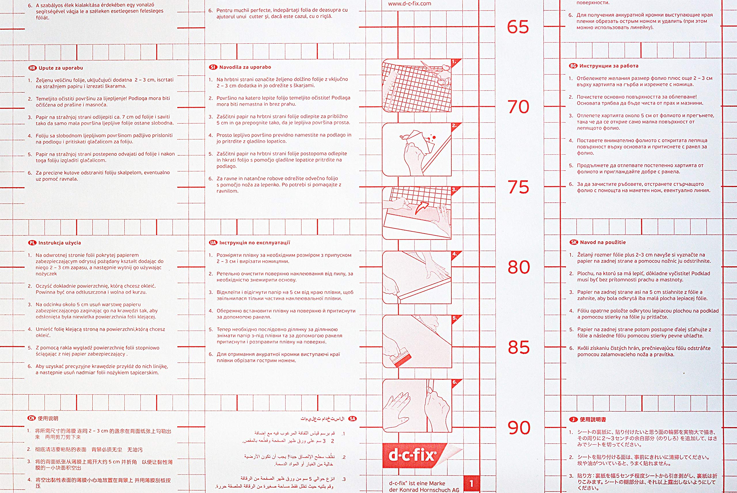 d-c-fix 346-0411-3PKA Decorative SelfAdhesive Film, Calvados Wood, 17" x 78" Roll, 3-Pack with Applicator