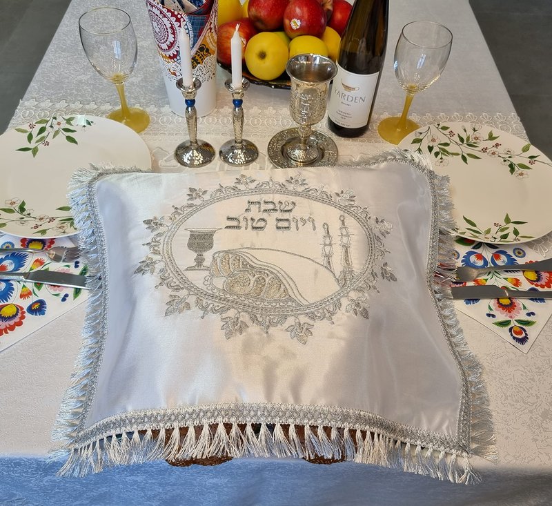 TALISMAN4U Challah Bread Cover Shabbat Table Embroidery Silver Fringes Art Judaica Gift 20" x 17"