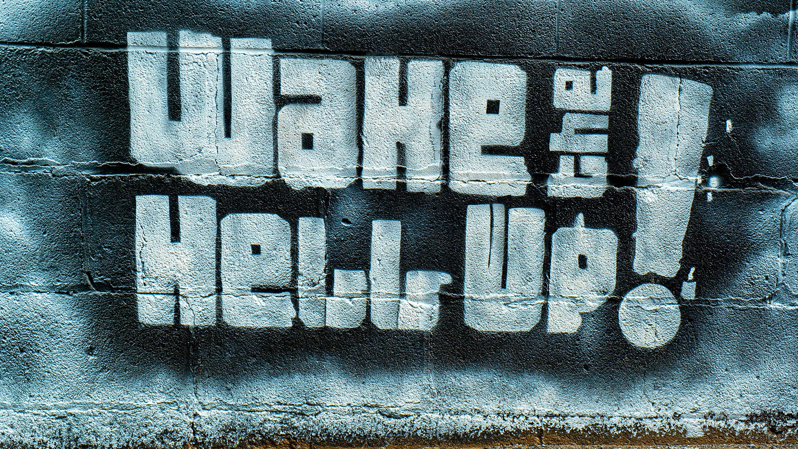 Wake The Hell Up! 12oz Ultra-Caffeinated Ground Coffee, Low Acid, Medium-Dark Roast