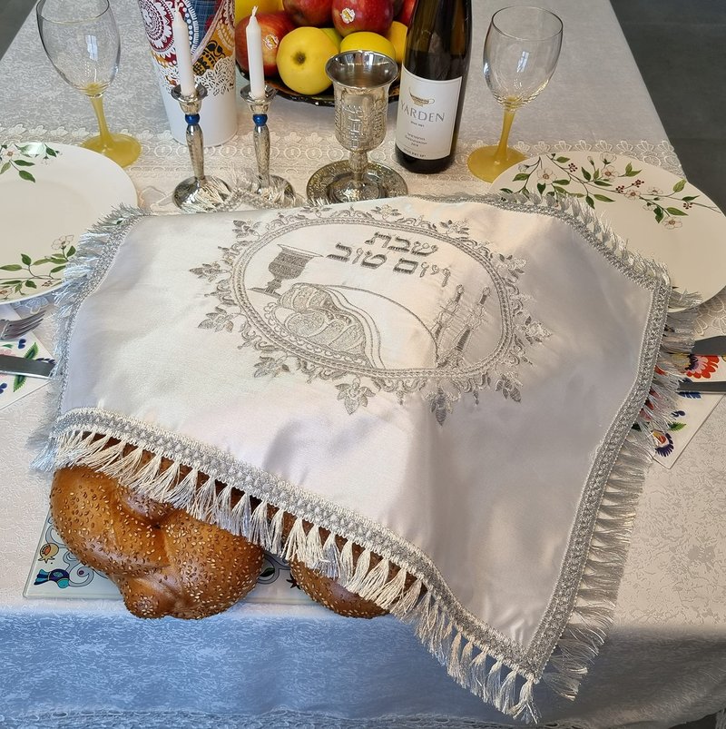 TALISMAN4U Challah Bread Cover Shabbat Table Embroidery Silver Fringes Art Judaica Gift 20" x 17"